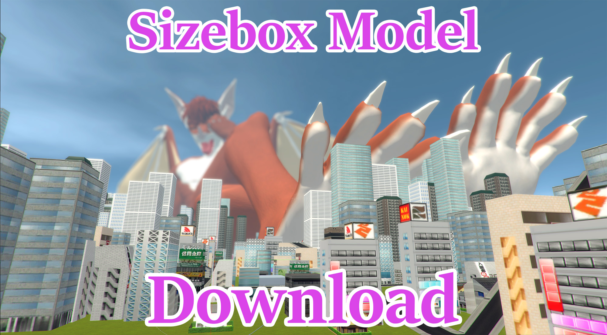 sizebox gts models download google
